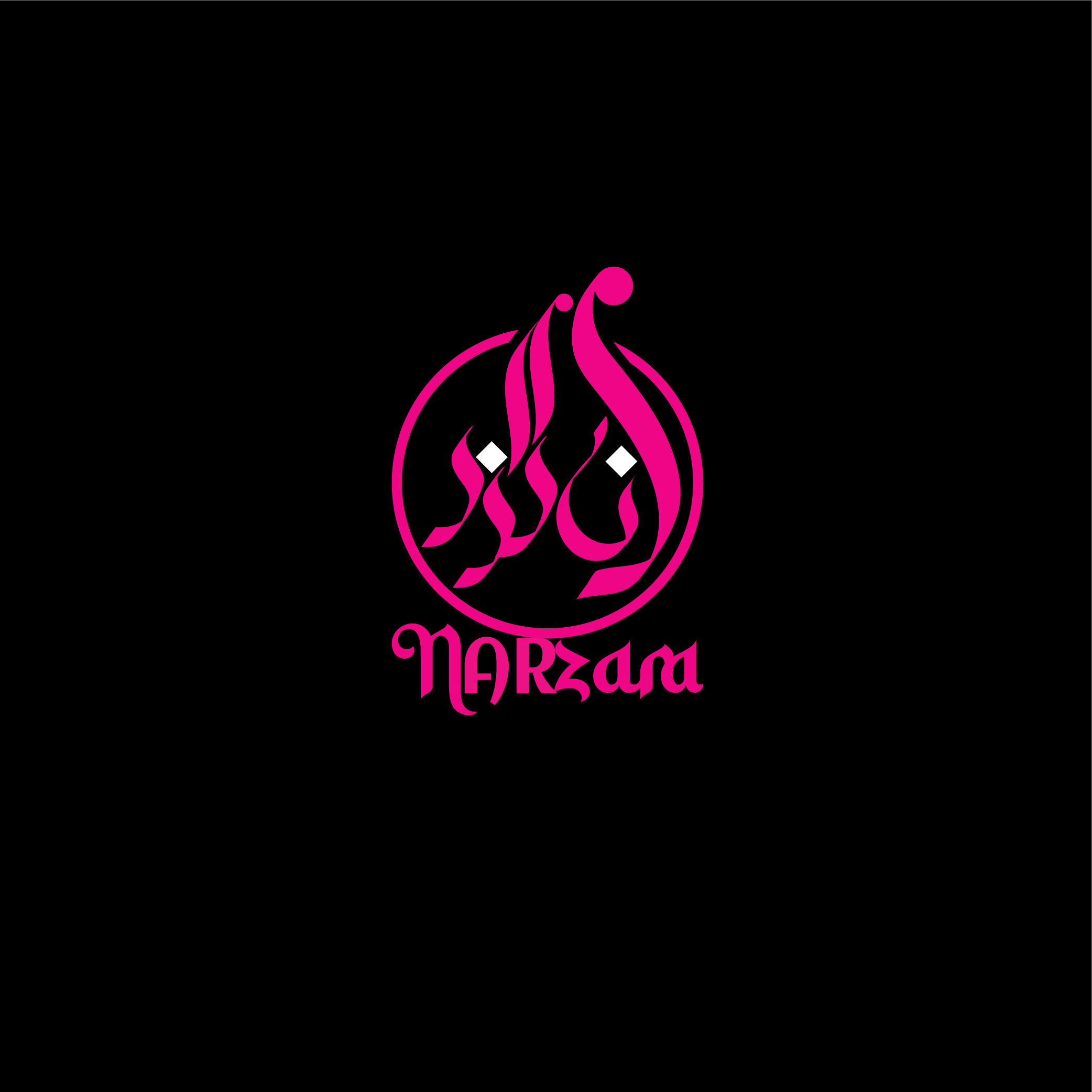 tour logo of narzara